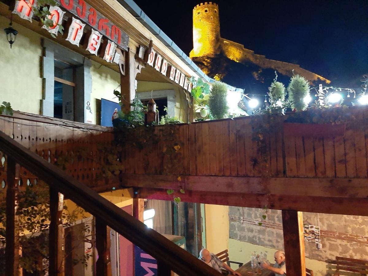 Old Rabati Hotel Akhaltsikhe  Ngoại thất bức ảnh