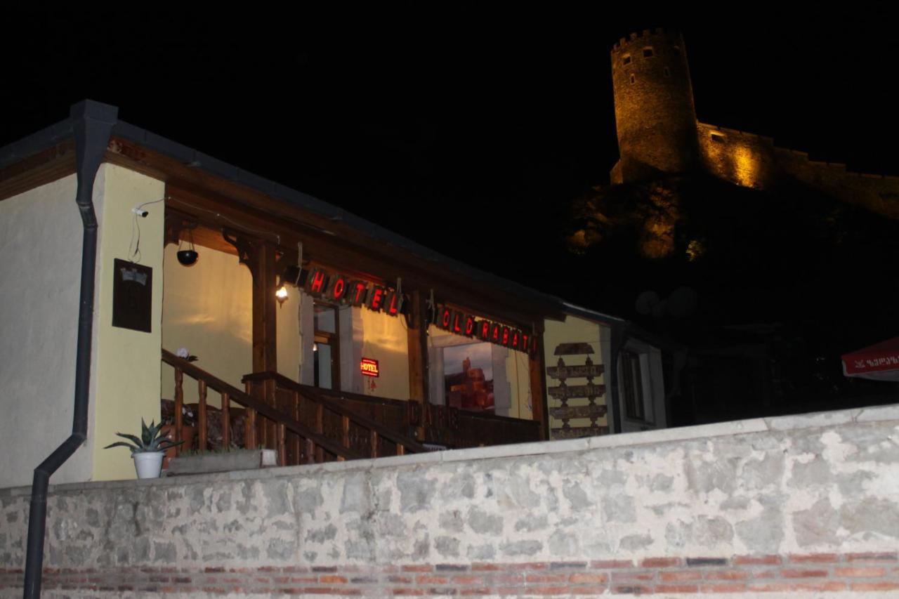 Old Rabati Hotel Akhaltsikhe  Ngoại thất bức ảnh